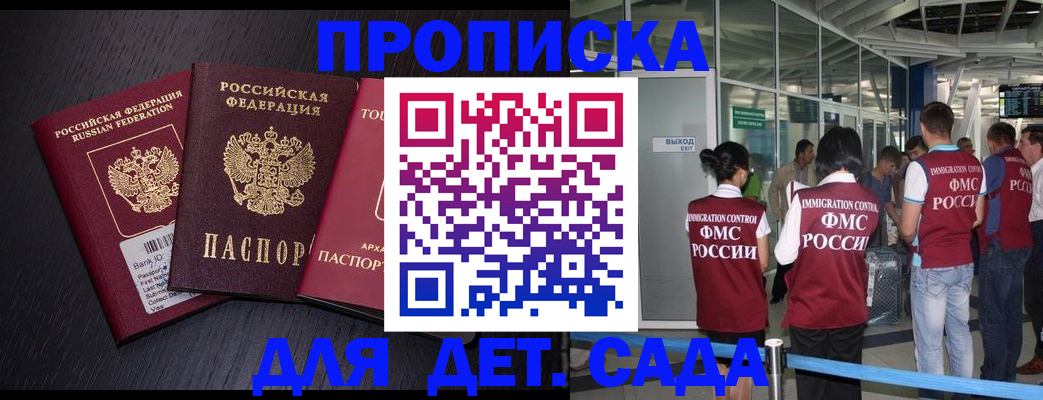 форма 3 в Иланском